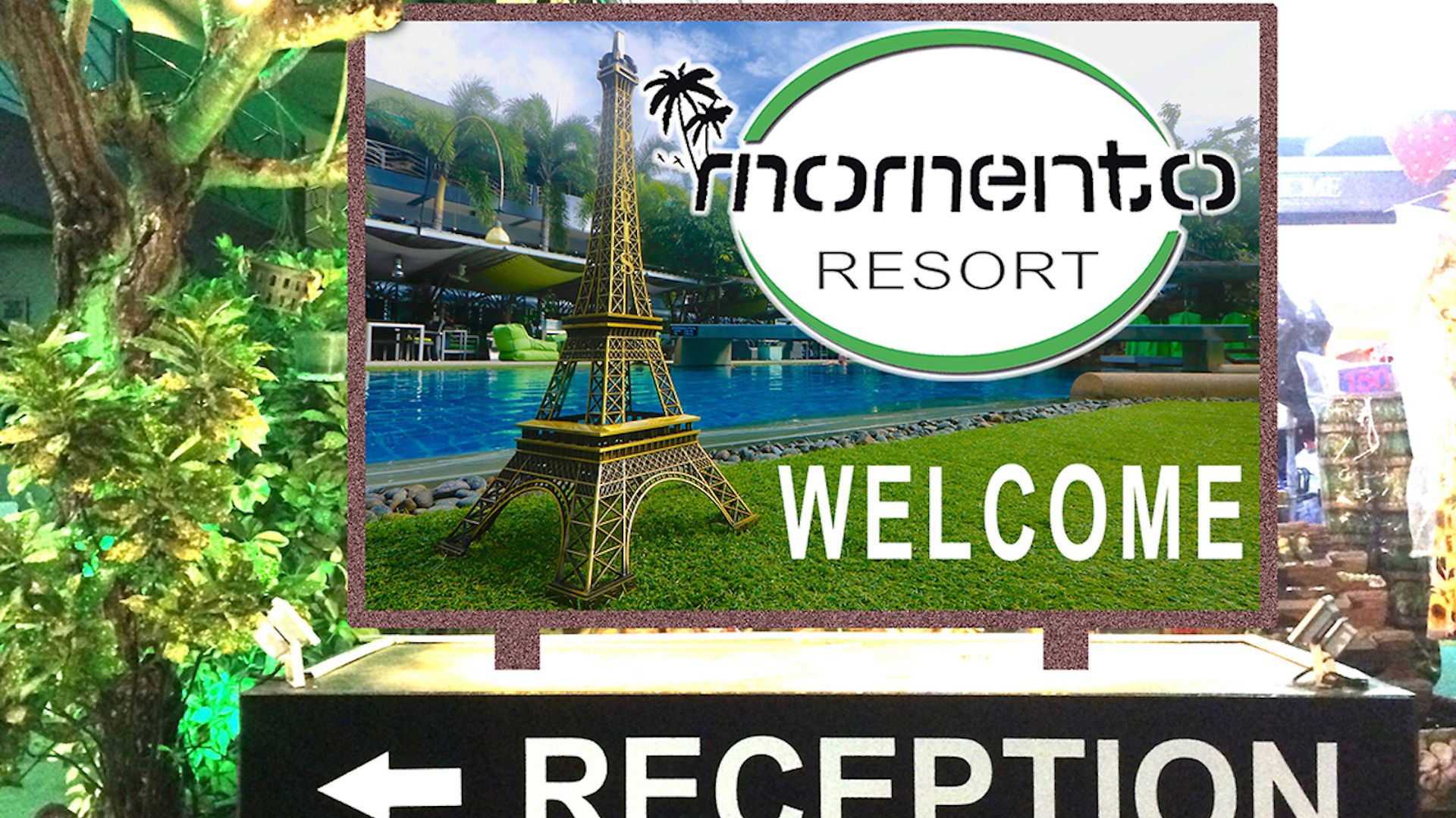 โมเมนโต โรงแรม