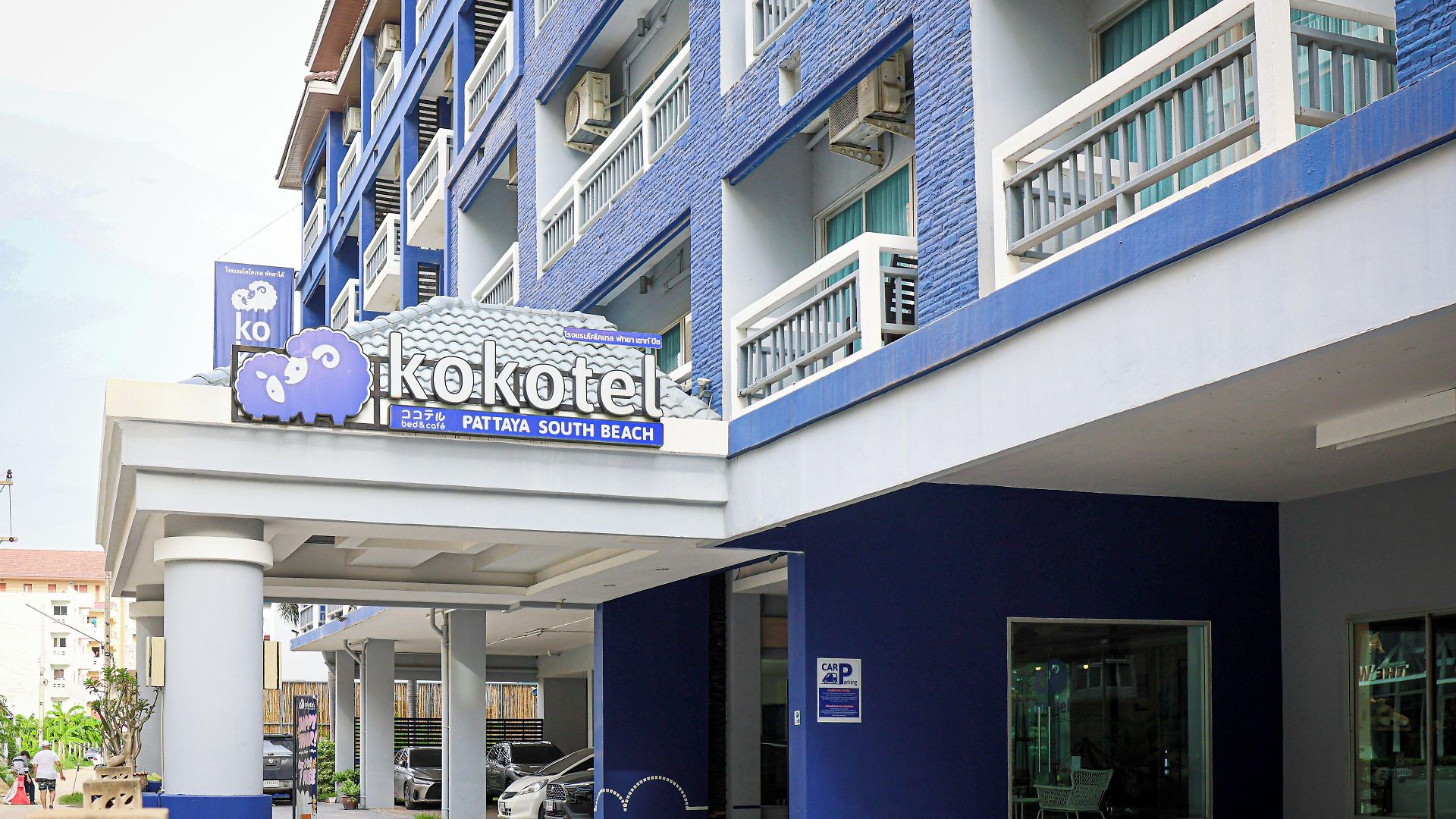 Kokotel South 4* Pattaya