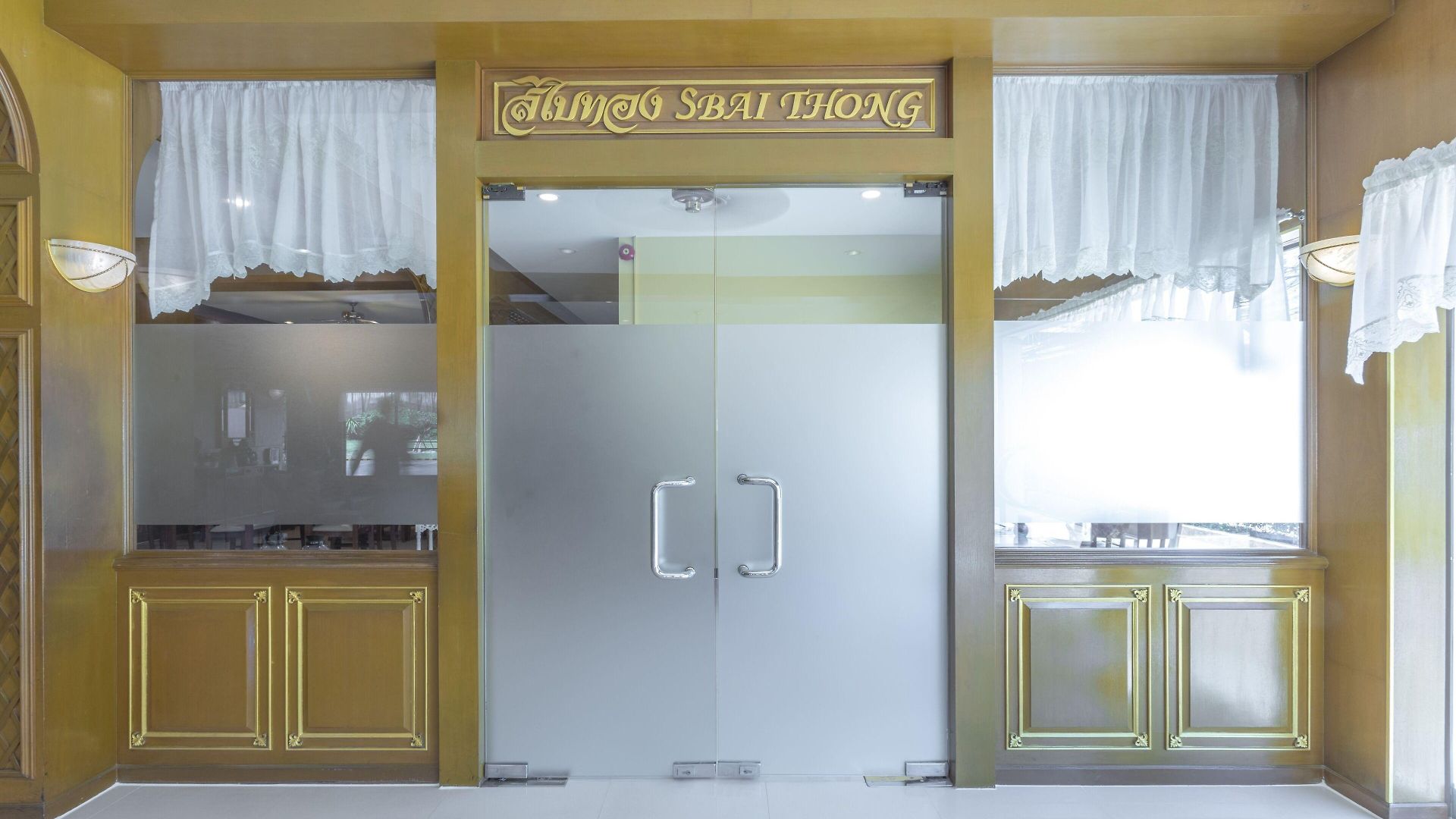 Sabai Nearby Marina โรงแรม 3*