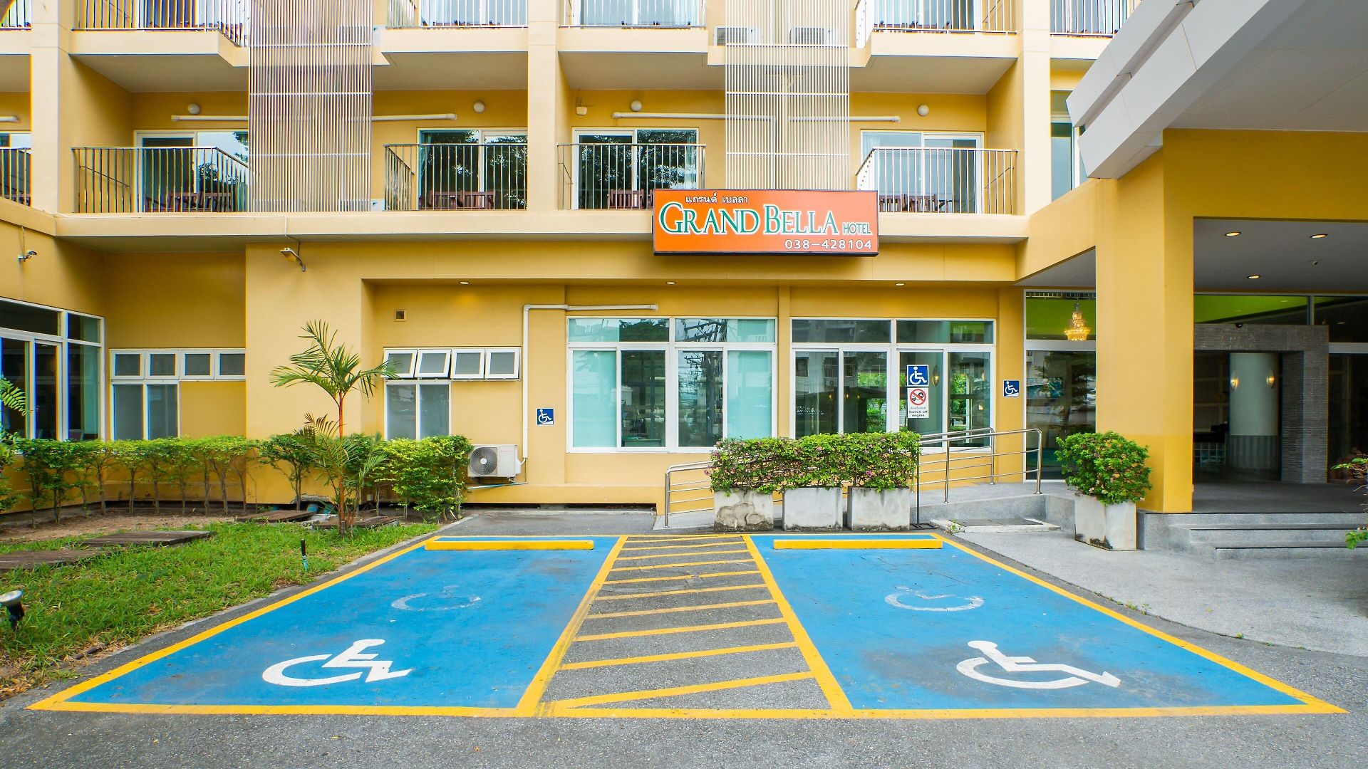 โรงแรมแกรนด์ เบลลา โรงแรม Pattaya