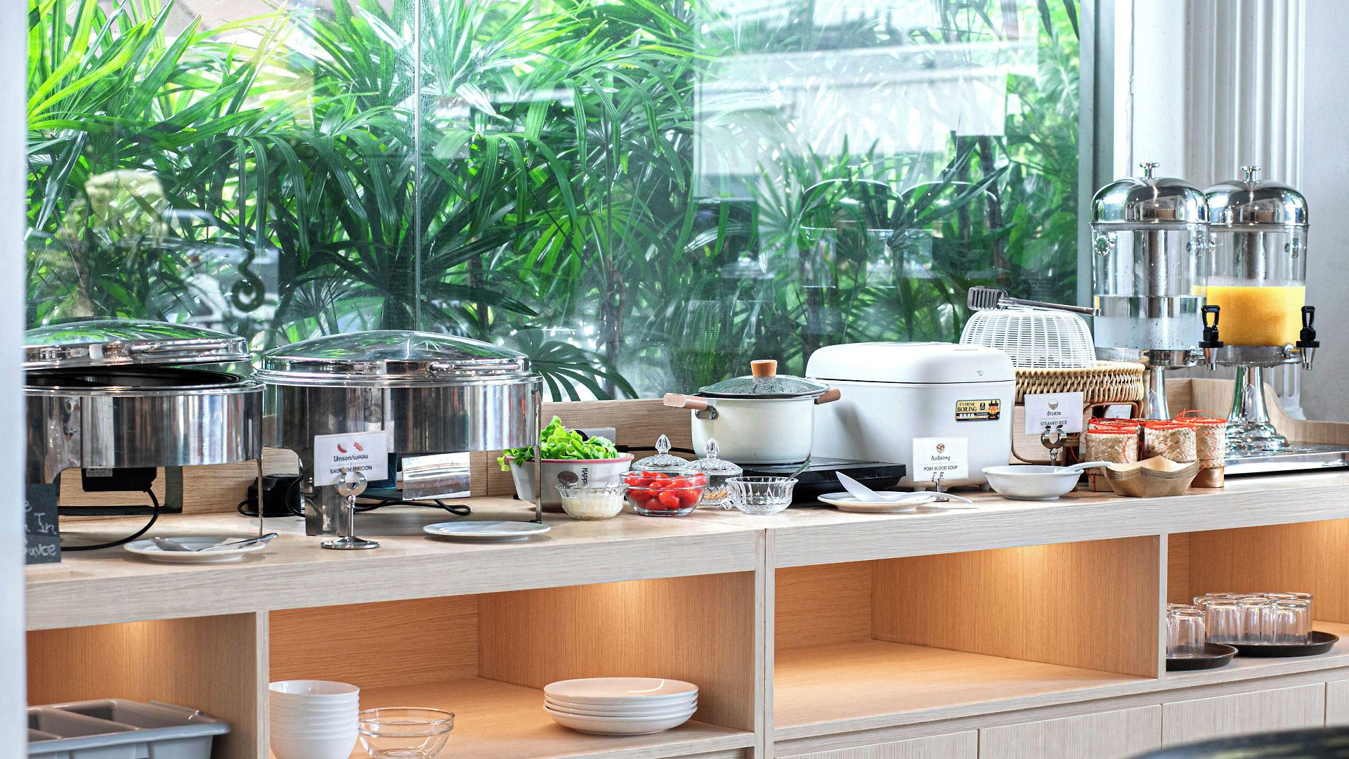 วินด์มิลล์รีสอร์ทโฮเทล พัทยา โรงแรม
