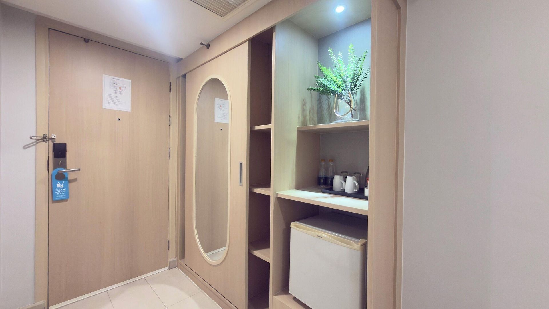 โรงแรม Empress 3*