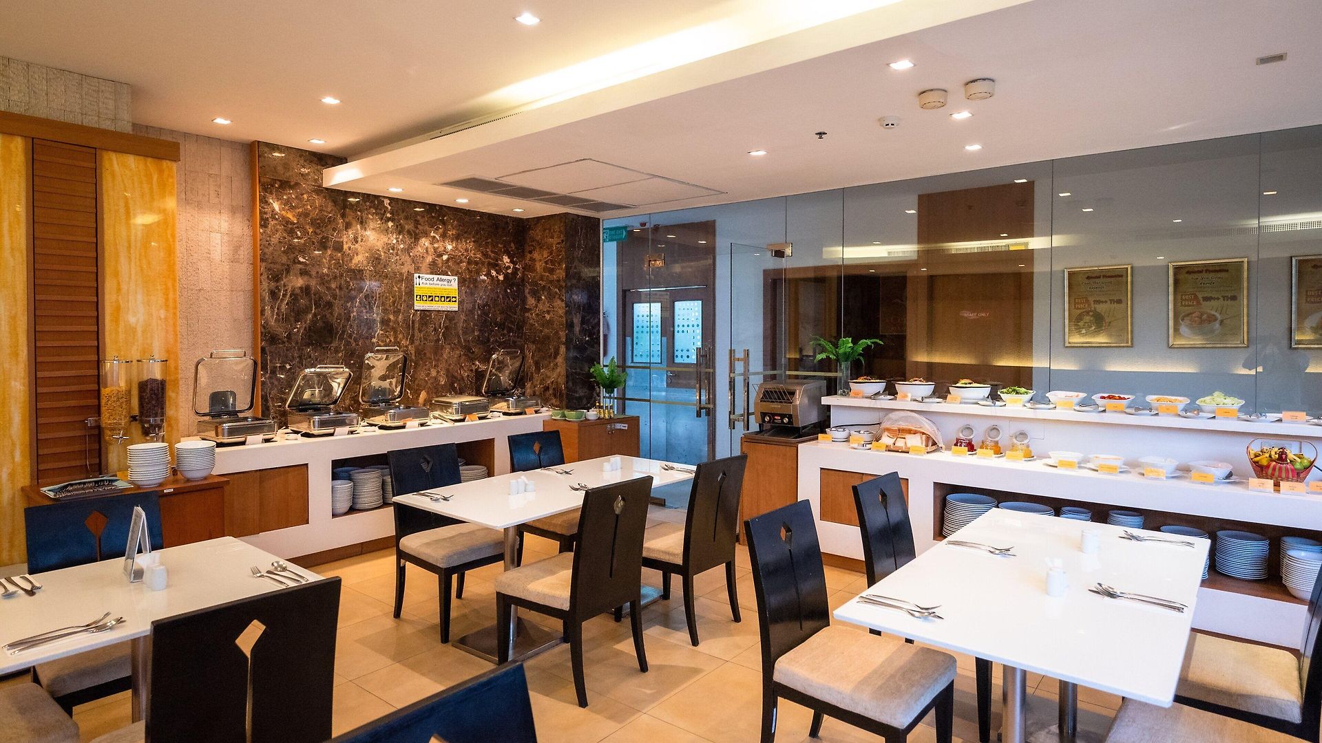 Centara Nova โรงแรม 4*