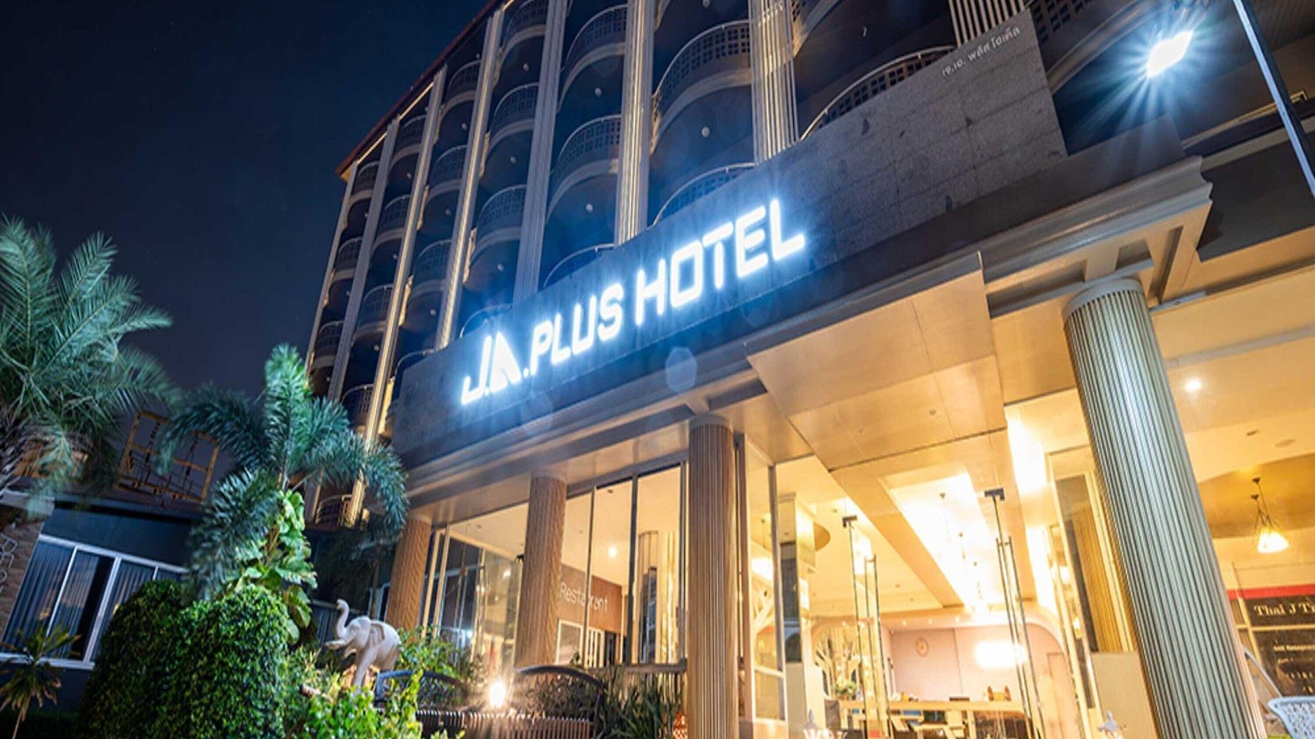 Sunday Ja โรงแรม Pattaya