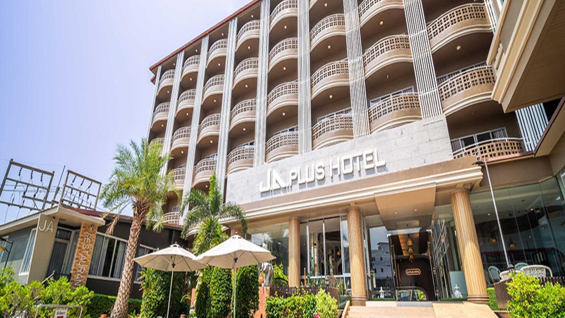 โรงแรม Sunday Ja Pattaya