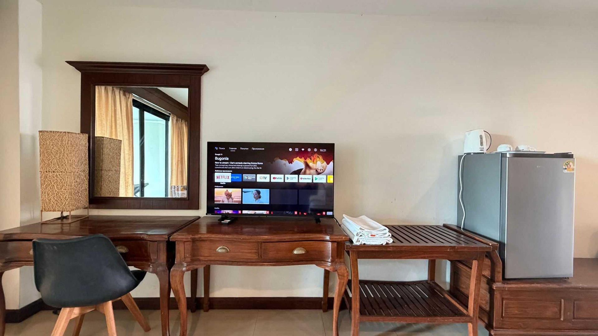 โรงแรม Sunday Wongamat Privacy Pattaya