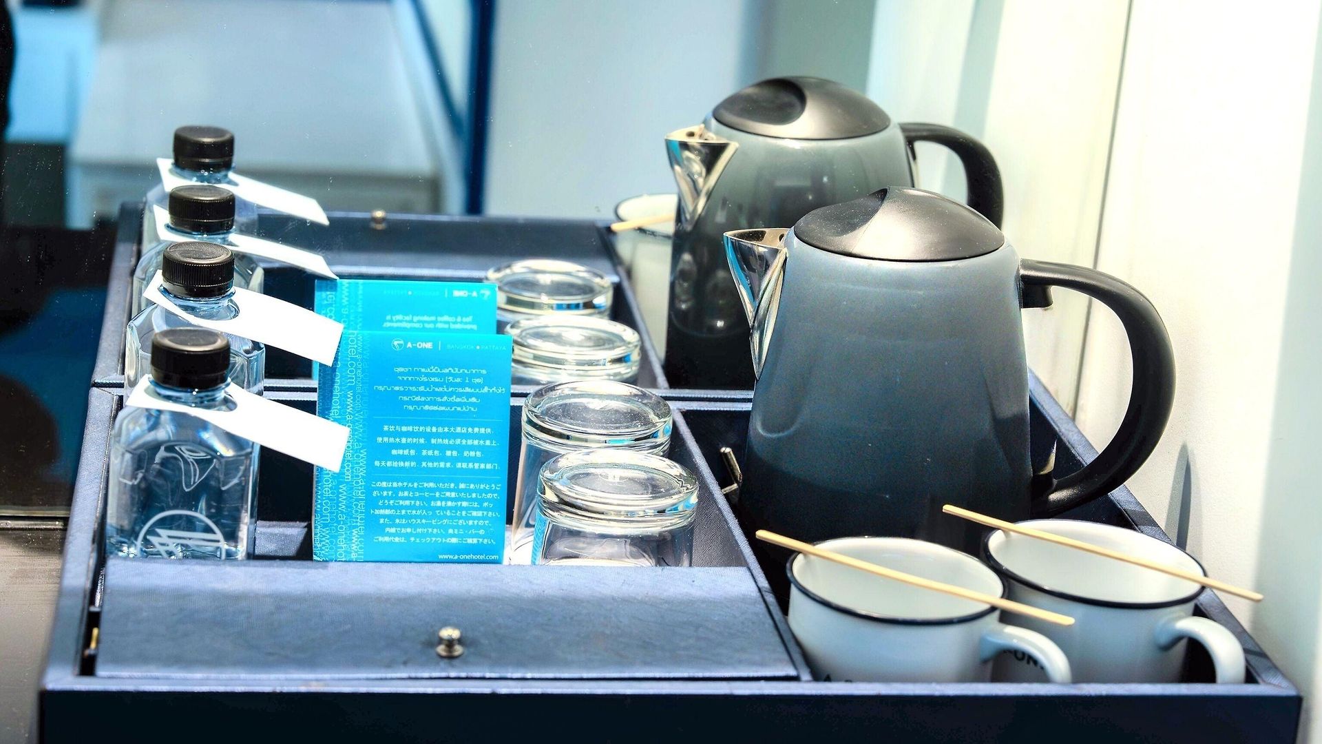 Blue Formerly A-one New Wing โรงแรม