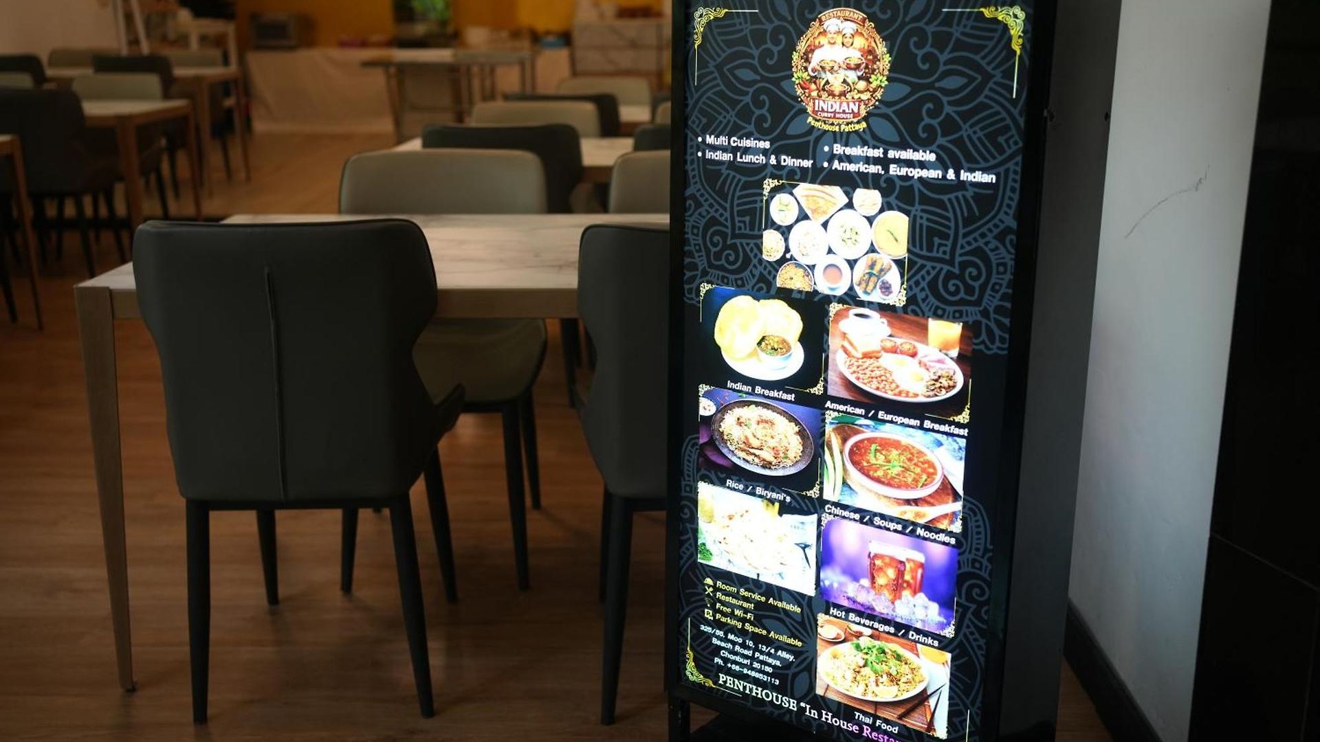 Penthouse โรงแรม Pattaya