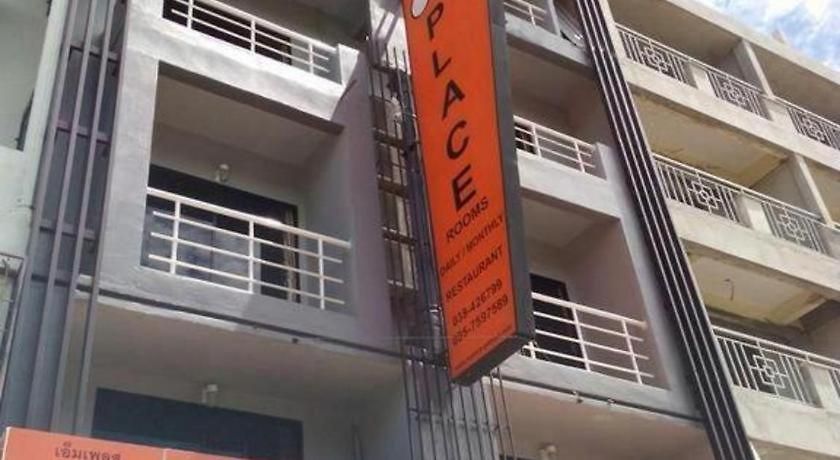 M Place Hotel