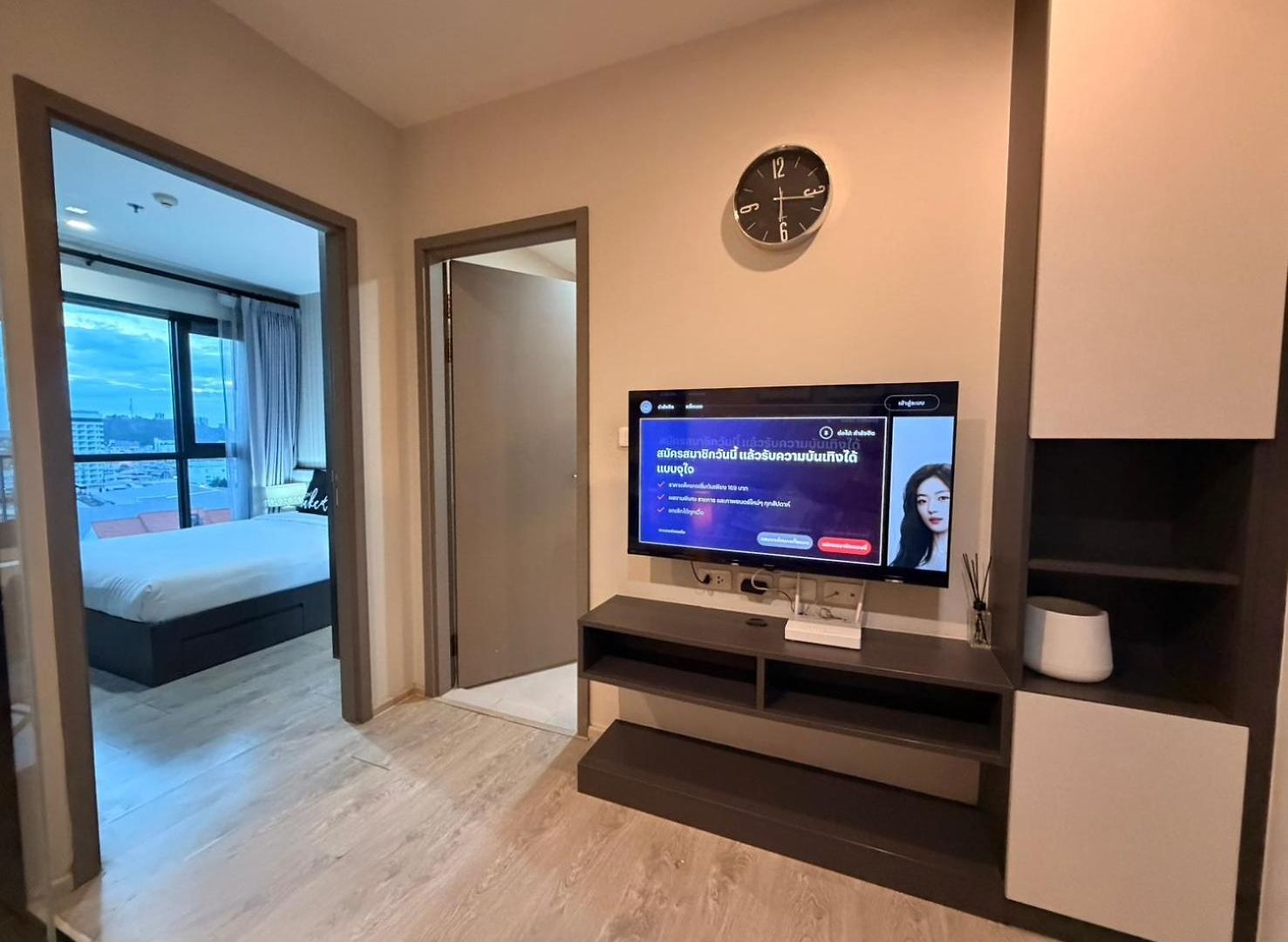 The Base Pattaya258 Apartment Pattaya