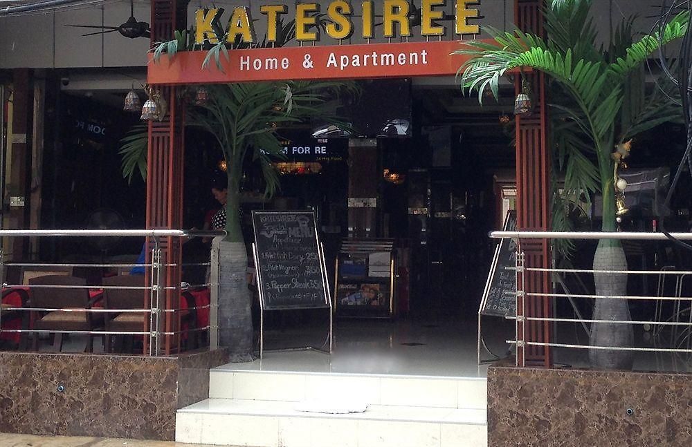 Katesiree โรงแรม Pattaya