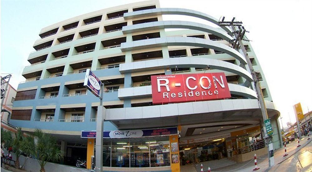 R-con โรงแรม
