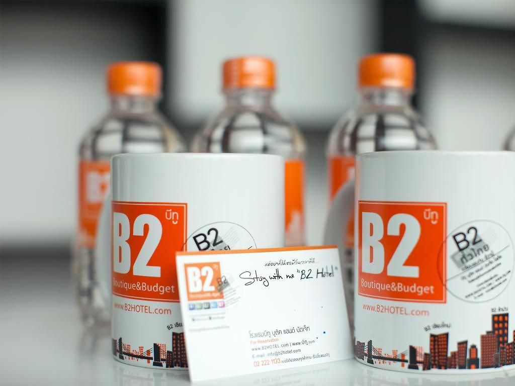 B2 South