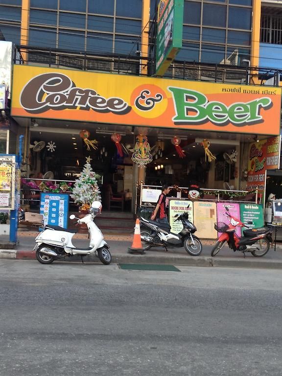 Coffeeandbeer ที่พัก