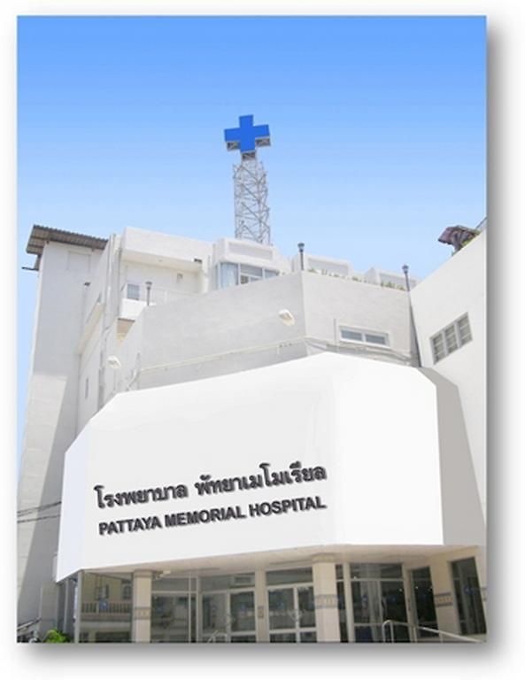 โรงแรม Maxwell 2*