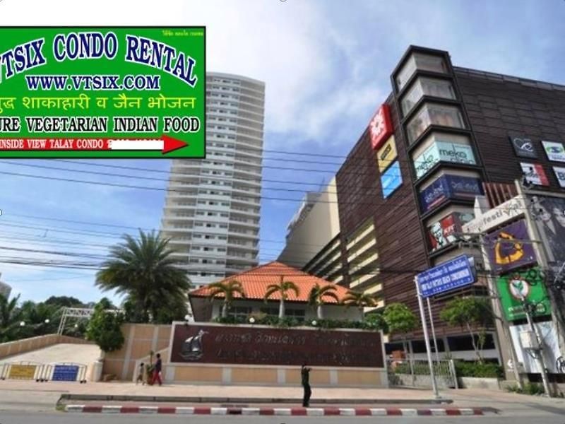 Hotel Vtsix At View Talay 6