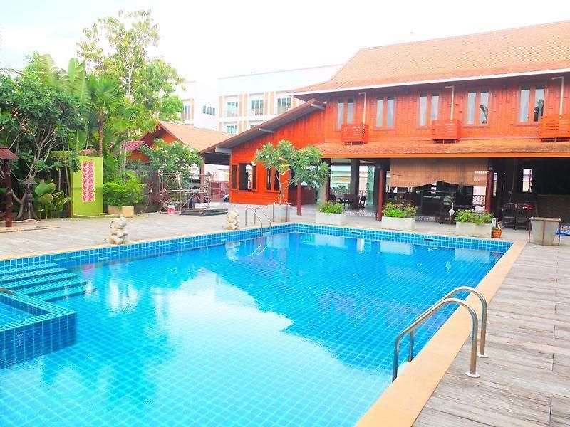 โรงแรม At