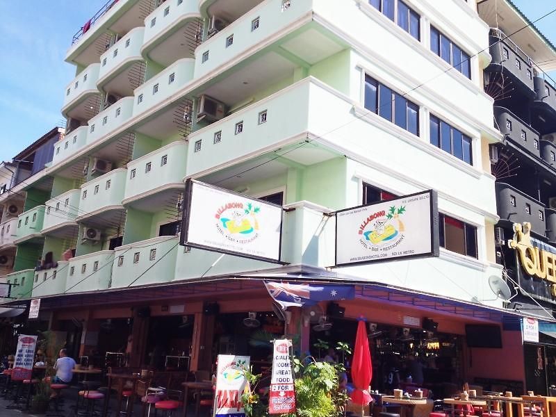 โรงแรม โอโย 75381 โรงแรมบิลลาบอง 2*