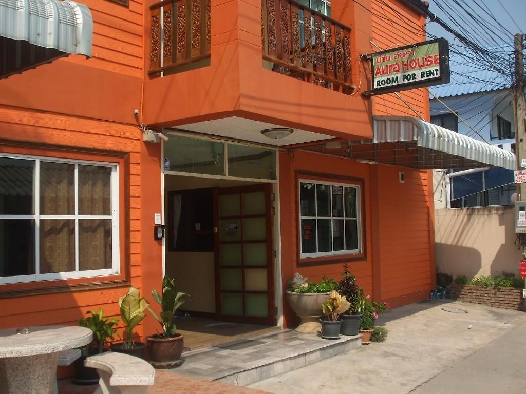 Aura House บ้านพัก 2*