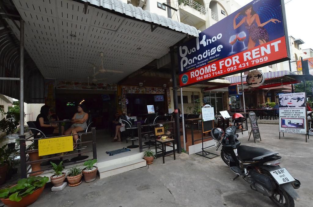 บ้านพัก Bua Khao Paradise Pattaya