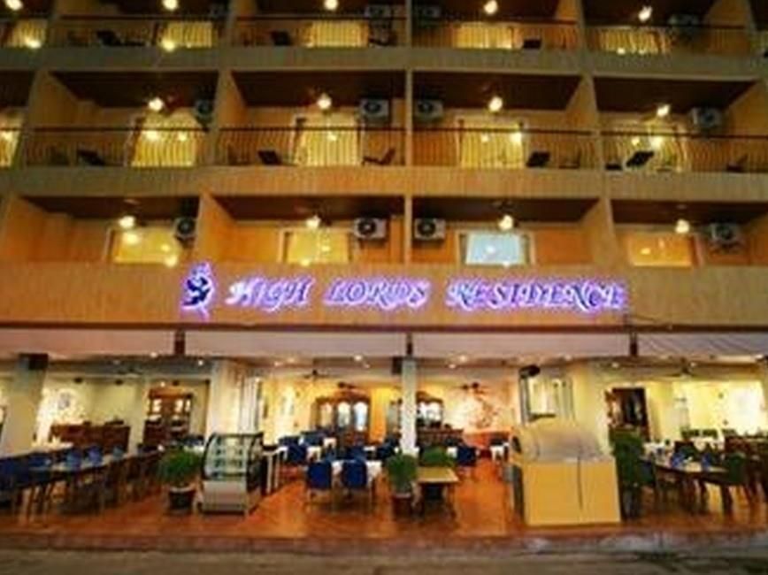 Hotel High Lords Pattaya