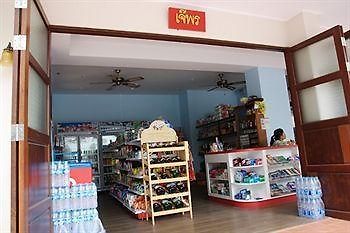 บ้านคุณนาย Pattaya