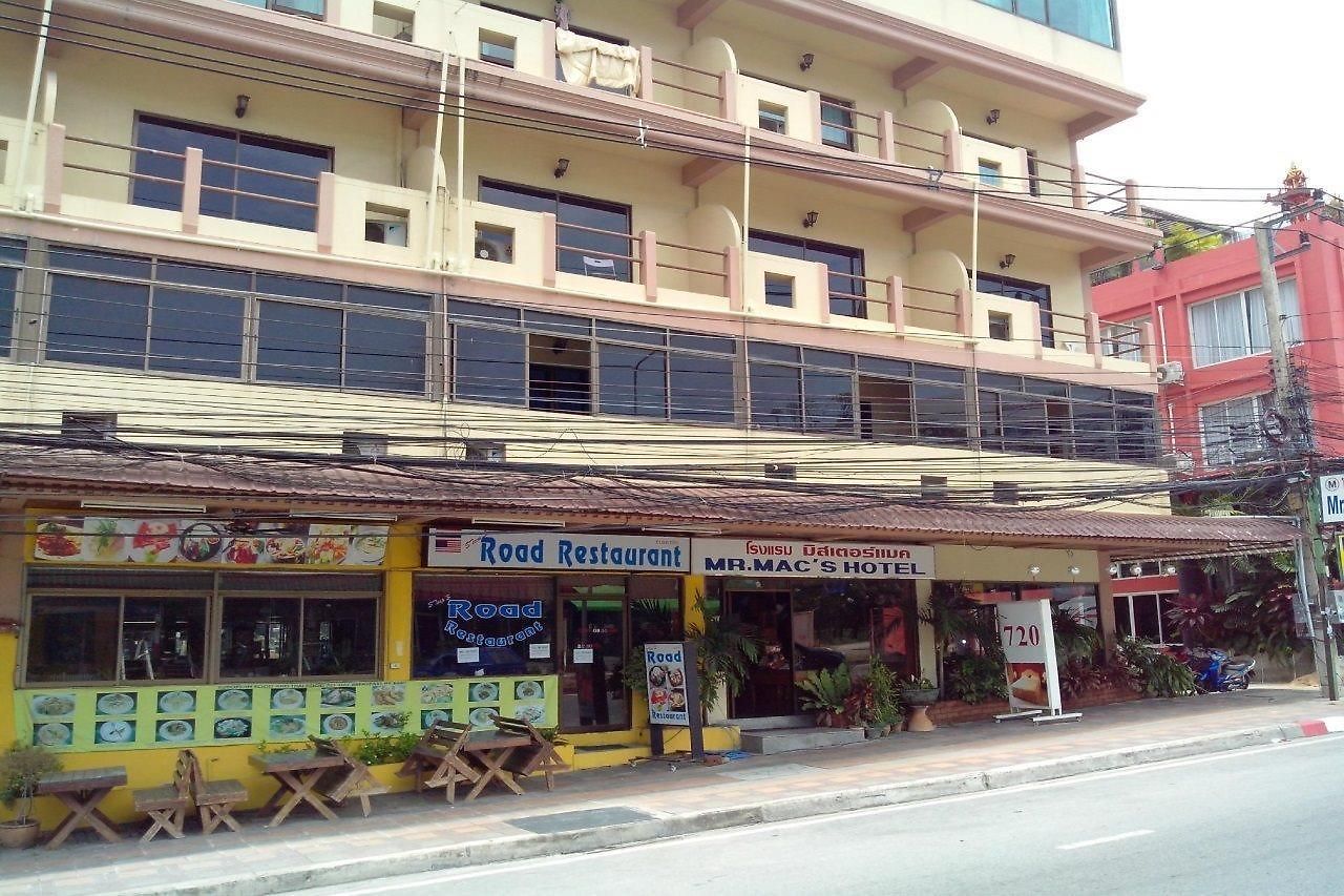 Mr. Mac's โรงแรม 2*