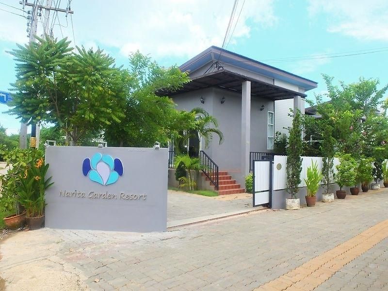 Narita Garden รีสอร์ท 3*