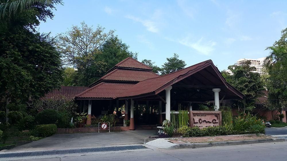 Loma & รีสอร์ท