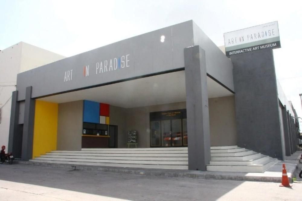 A-one โรงแรม
