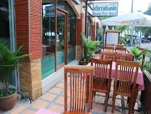 เดอะปาล์ม ดีไลท์ ลอร์จ 2* Pattaya