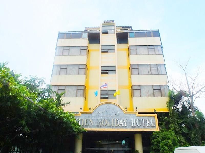 Jomtien Holiday โรงแรม Pattaya