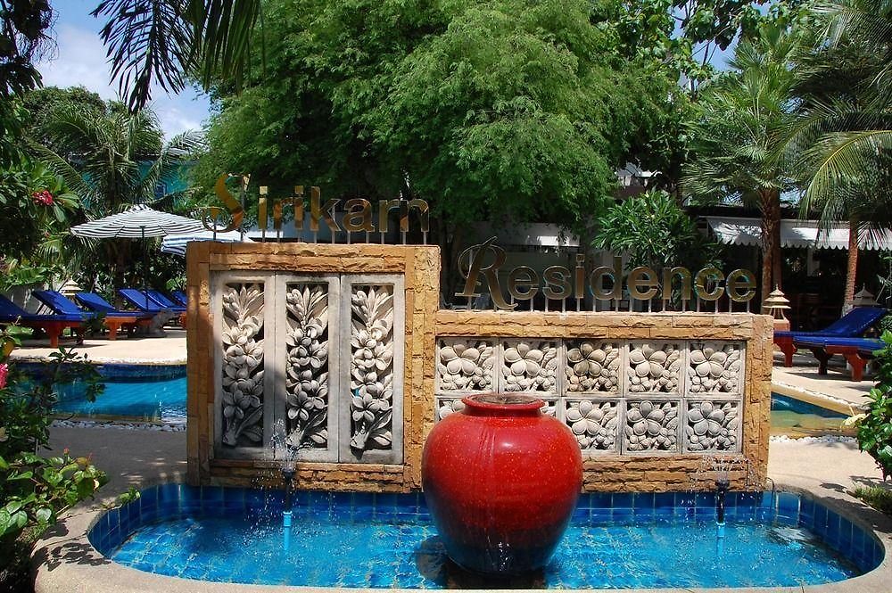 Sirikarn & Luxury โรงแรม Pattaya