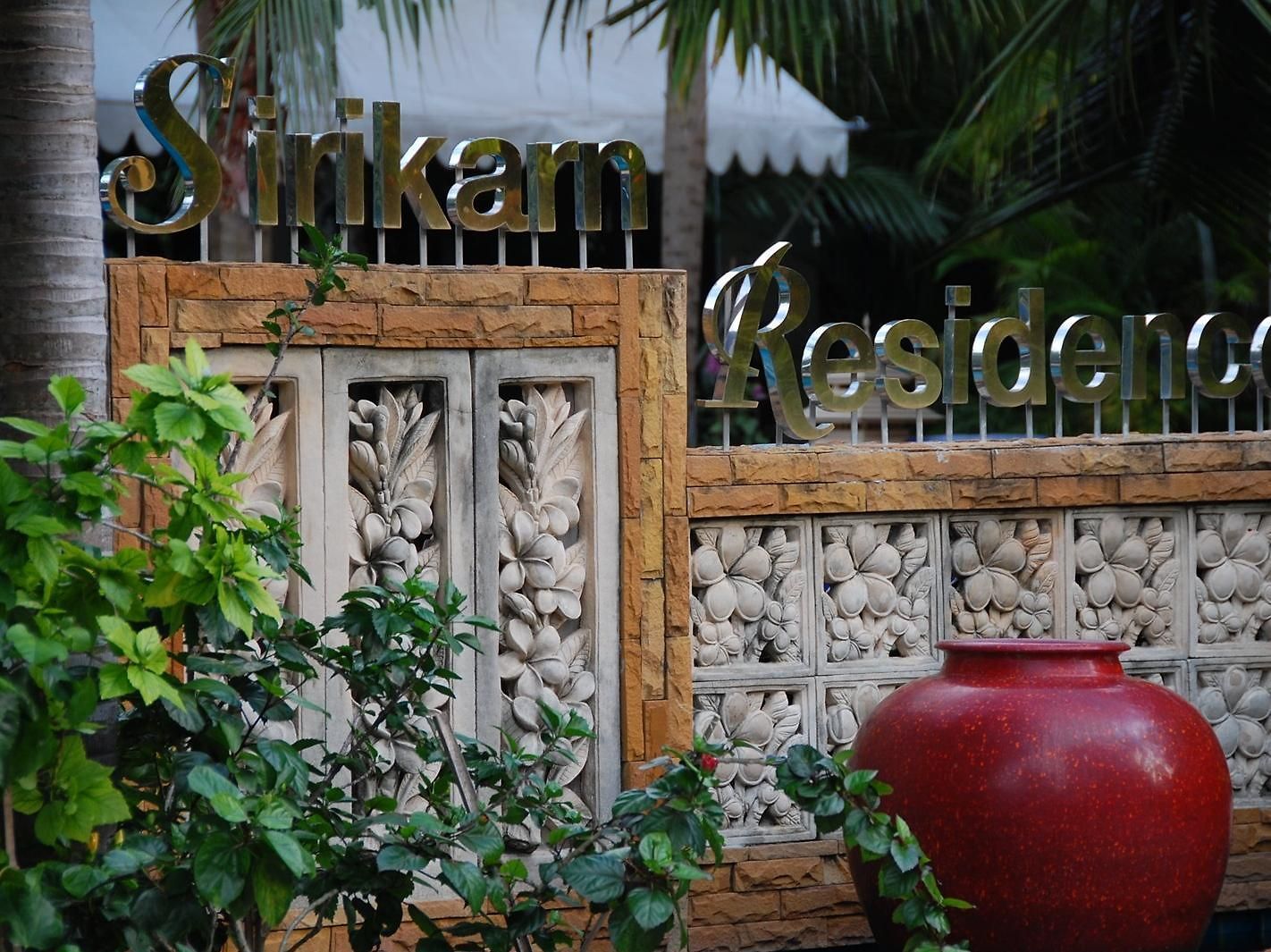Sirikarn & Luxury โรงแรม 3*