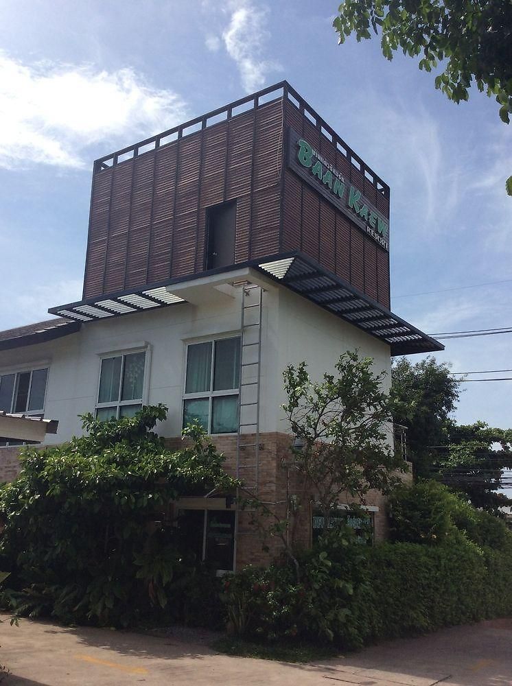 Baankaew รีสอร์ท