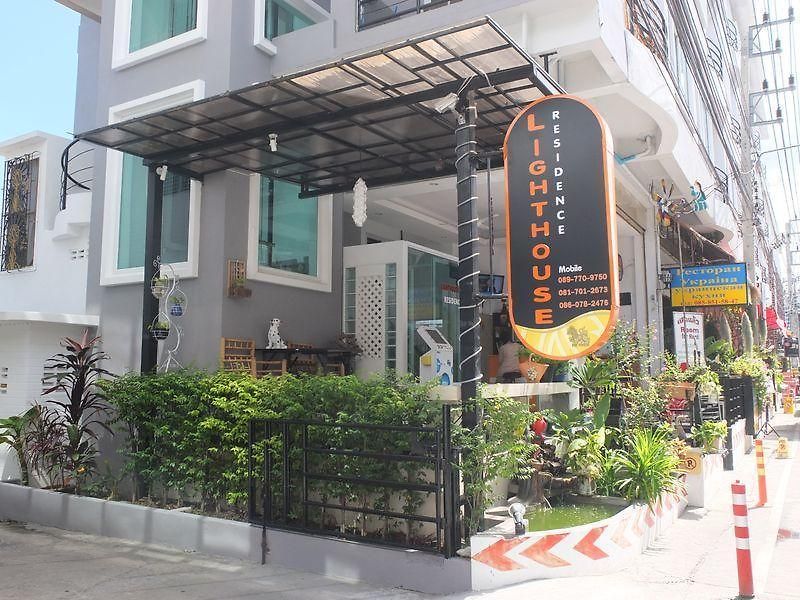 Lighthouse โรงแรม 2*
