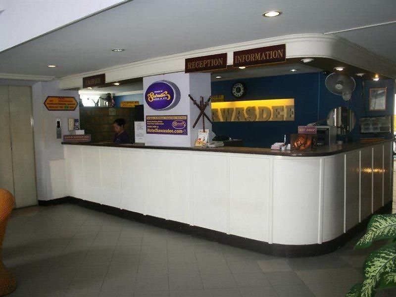 โรงแรม Sawasdee