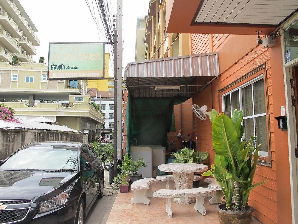 Aura House บ้านพัก