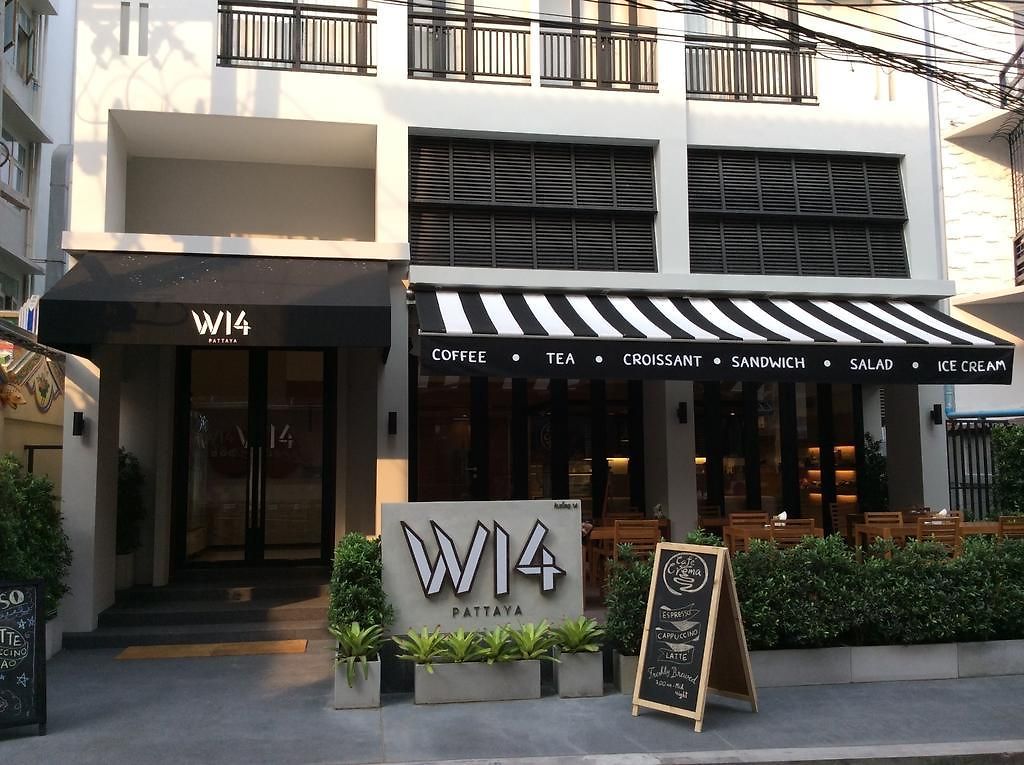 โรงแรม W14 3*