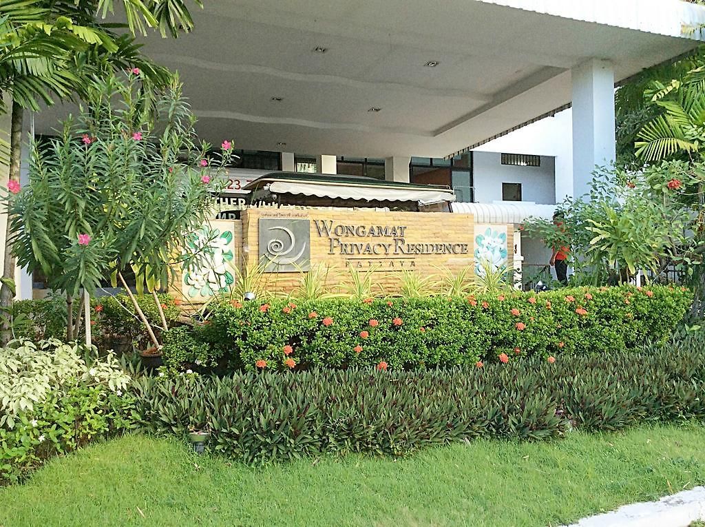 โรงแรม Sunday Wongamat Privacy Pattaya