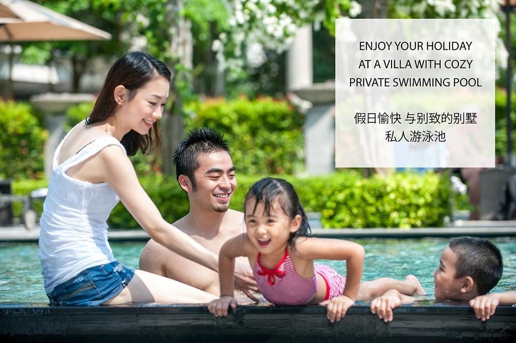 Davinci Pool วิลล่า Pattaya