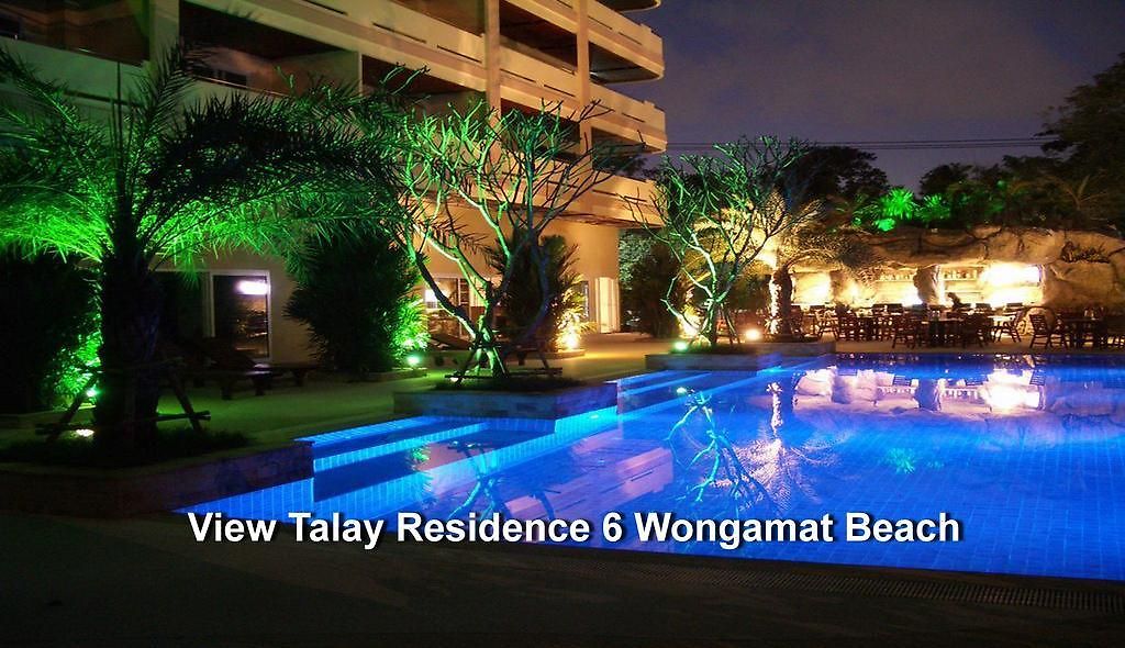 อพาร์ทเม้น View Talay 6 Wongamat