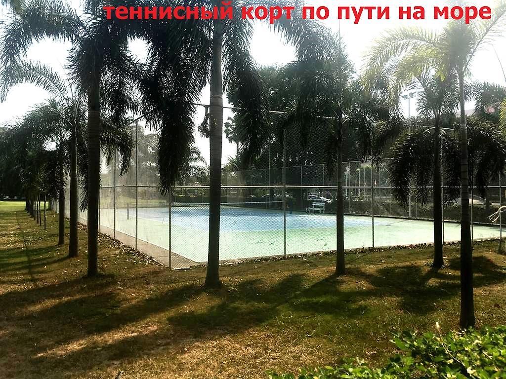 Tropical Garden Apartment Pattaya