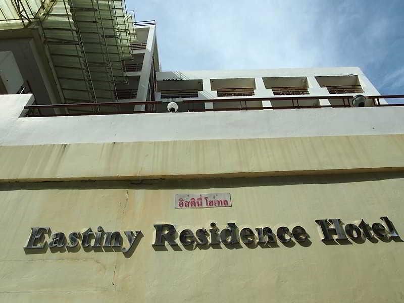 Eastiny โรงแรม 4*