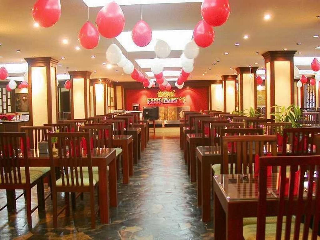 Centre โรงแรม