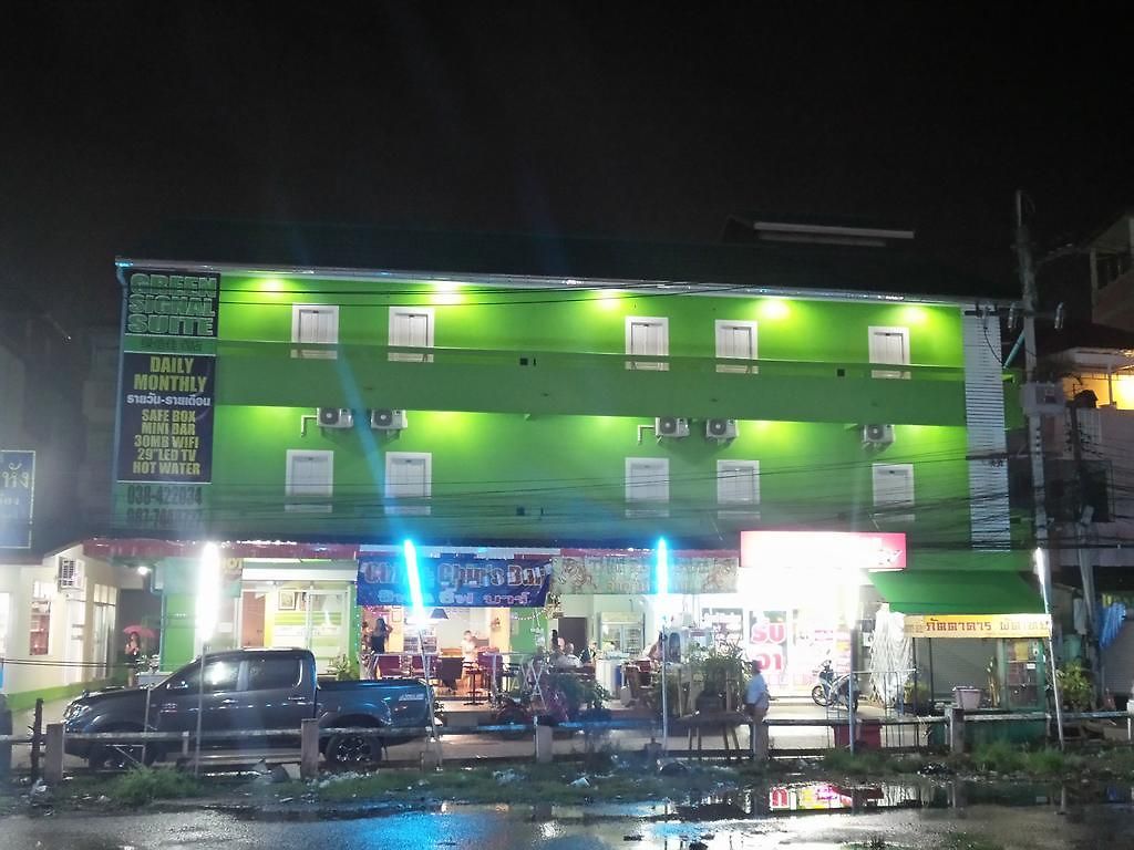 โรงแรม Signal