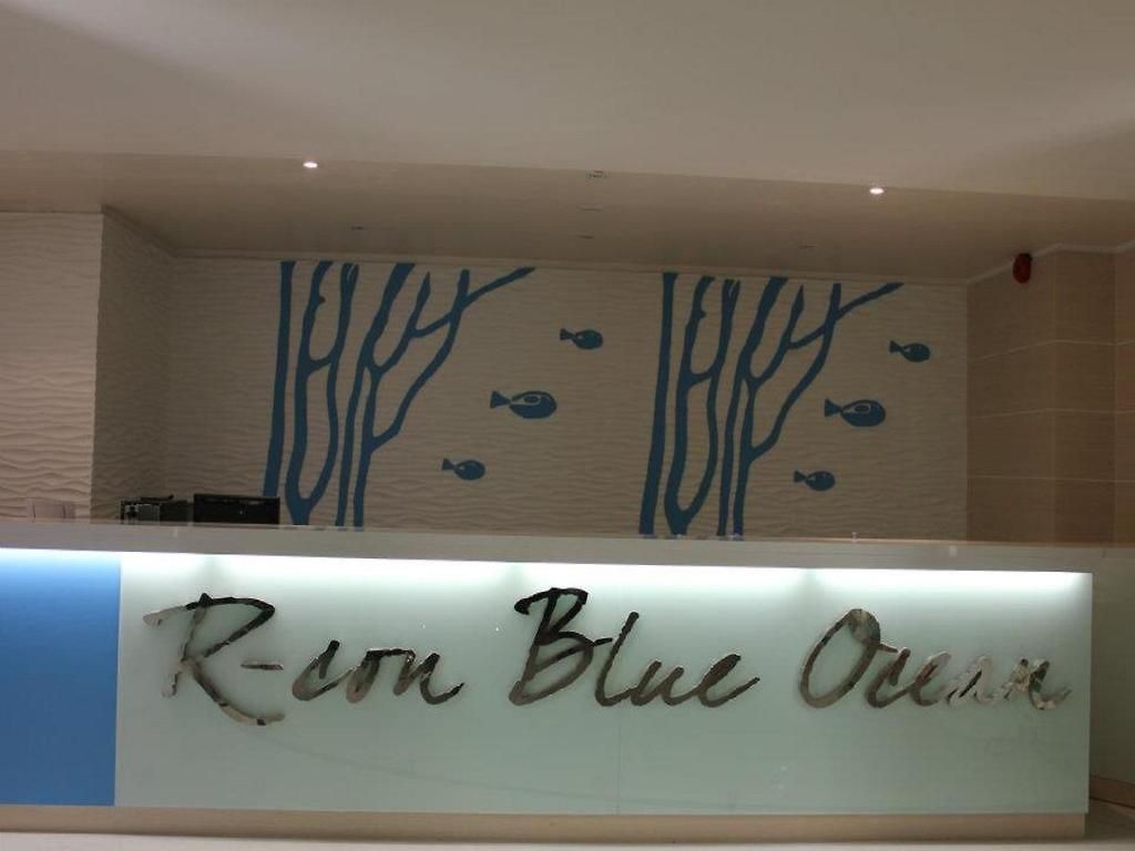 R-con Blue Ocean โรงแรม