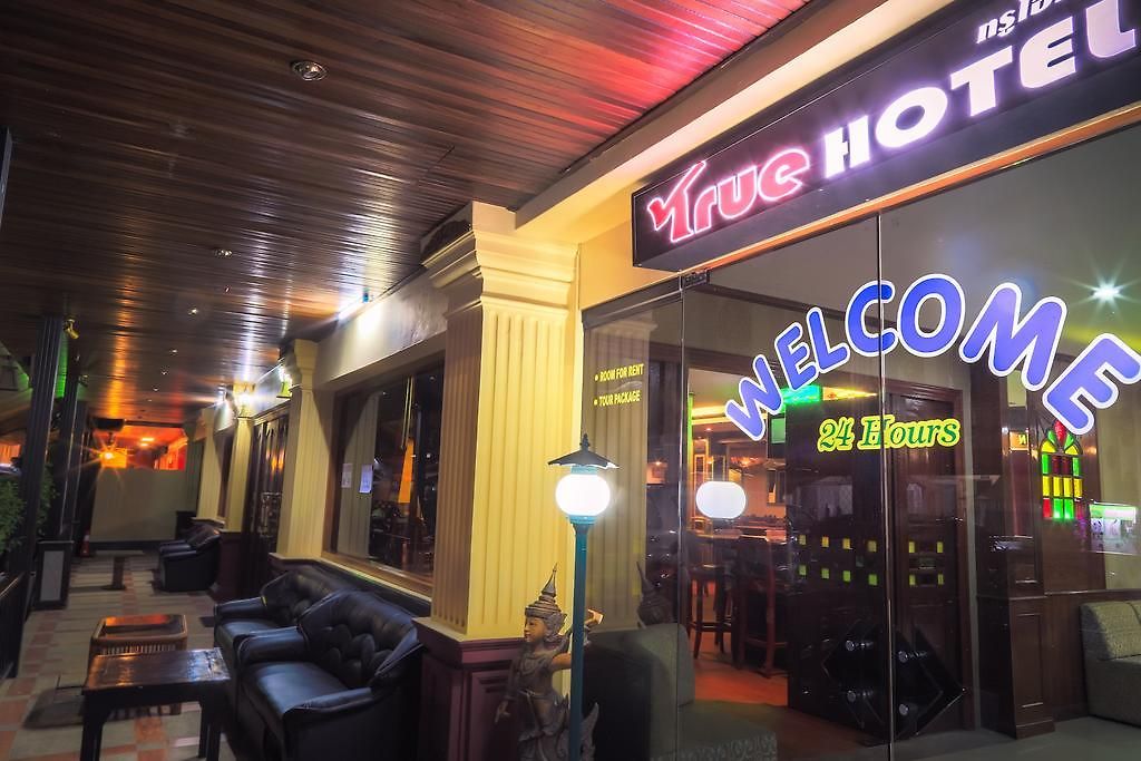โรงแรม คาซาโนวา Pattaya