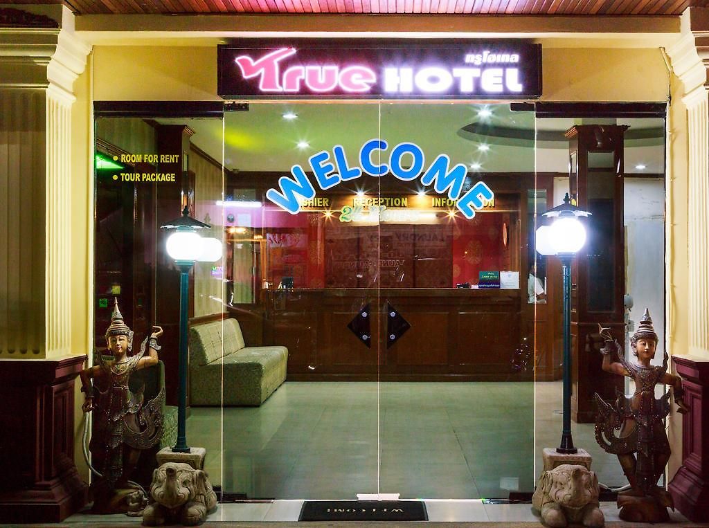 คาซาโนวา 2* Pattaya