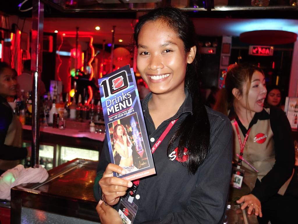 โรงแรม Secrets
